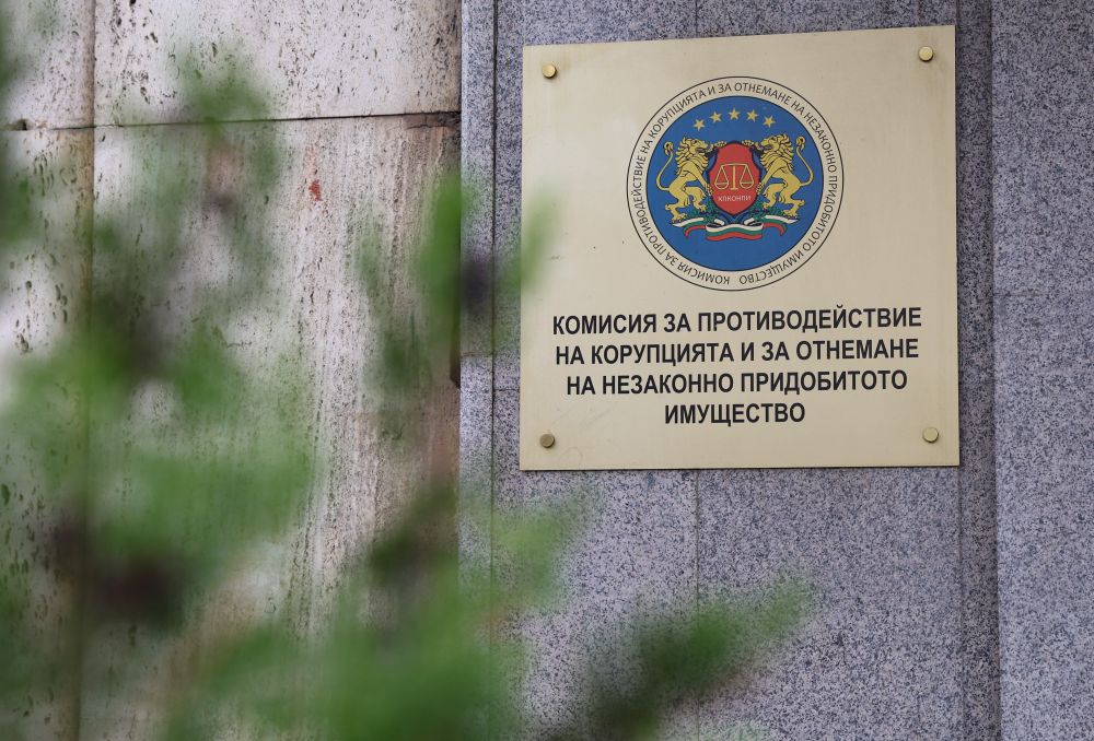 Бъдещето на КПК под въпрос: Борисов и Желязков с коментари от Бургас