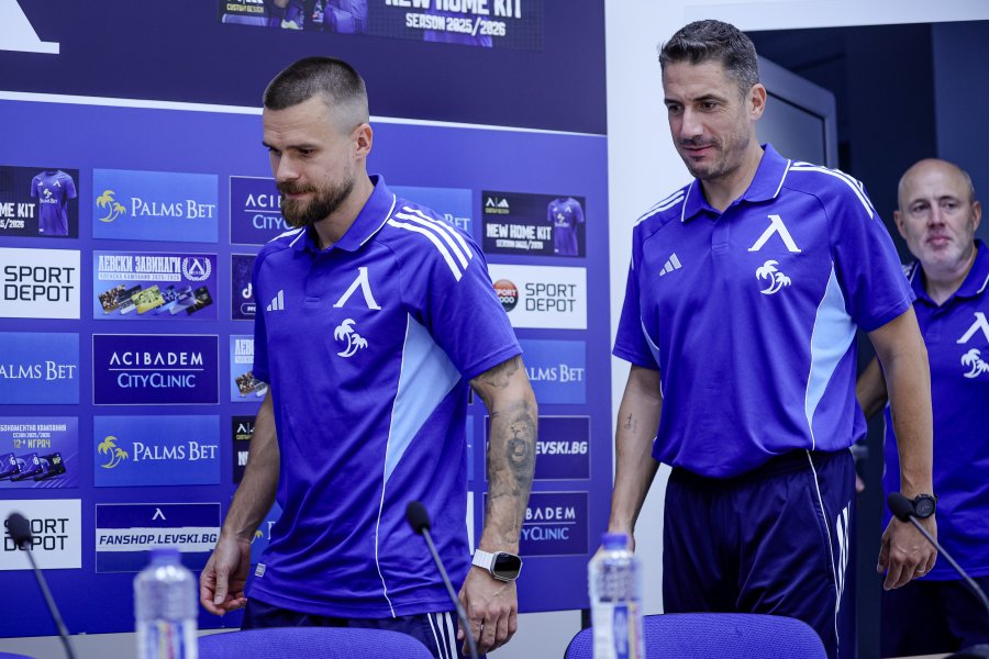 Пресконференция на Хулио Веласкес и Радослав Кирилов преди първия мач1