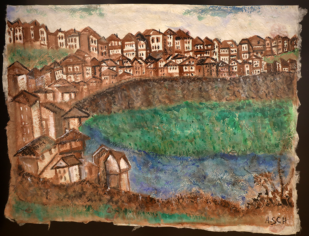 <p>Александра Школска</p>