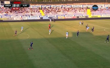 Арда - ХИК 0:0 /първо полувреме/