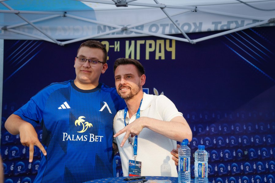 Левски Брага1