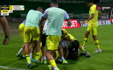 Драма в края! Лудогорец изтръгна победата във Враца