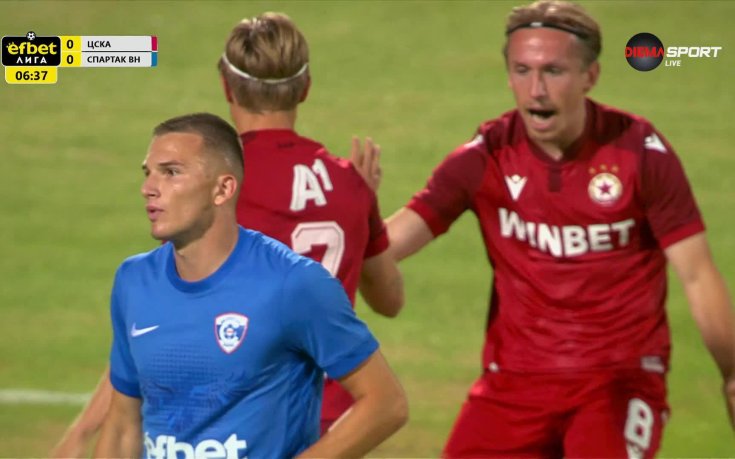 ЦСКА - Спартак Варна 1:0 /първо полувреме/
