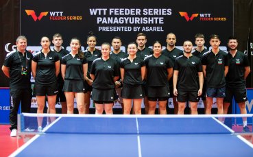 Световният тенис на маса се завръща в Панагюрище