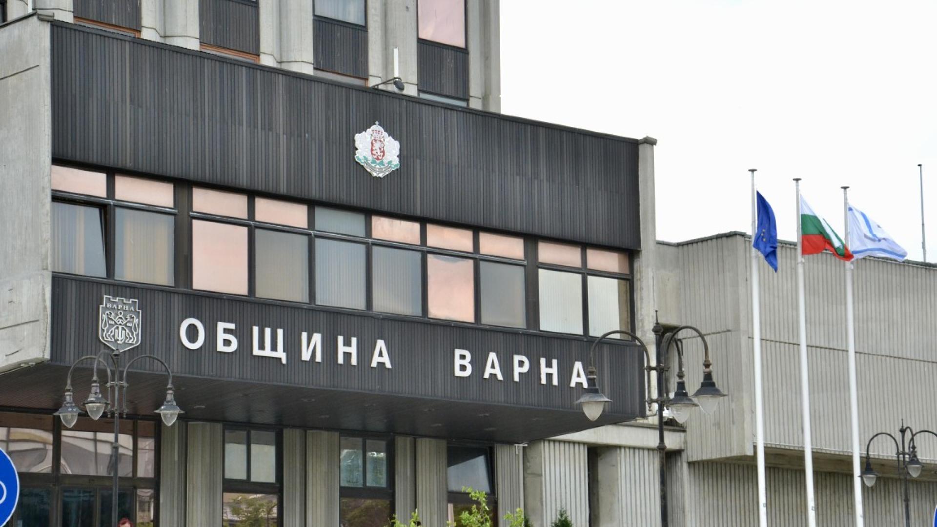 Сметките на Община Варна са временно блокирани от частен съдия