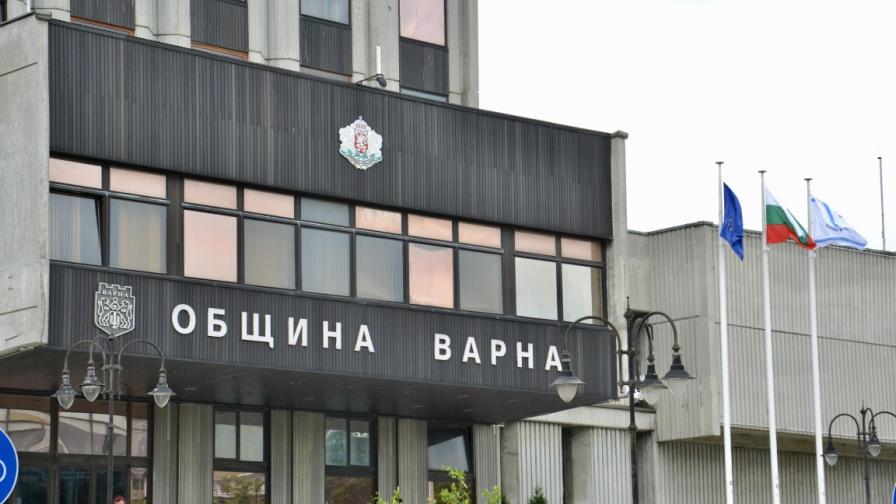 Съдия изпълнител блокира сметките на община Варна