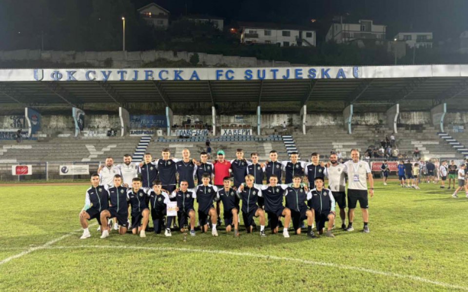 Лудогорец U18 постигна престижен международен успех