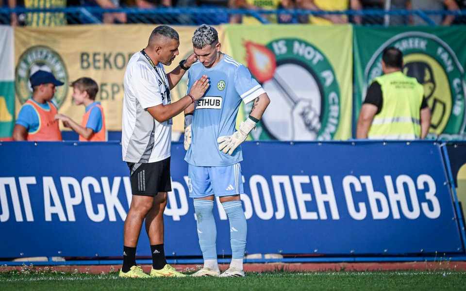 Добруджа vs Славия1
