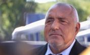 Борисов: Съвместните усилия на България и Турция срещу нелегалната миграция вече дават резултати