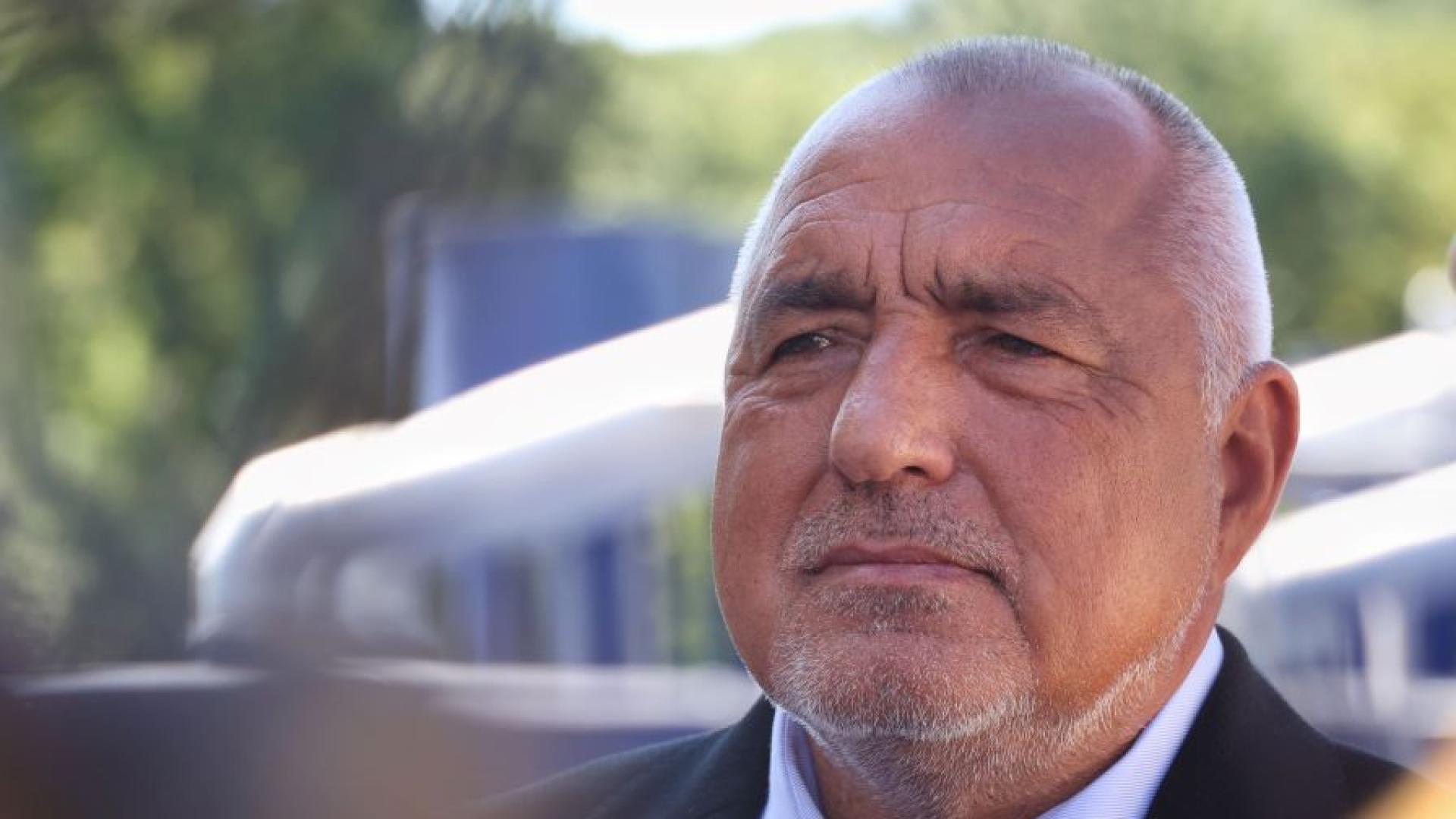 Лидерът на ГЕРБ Бойко Борисов заяви че няма да е