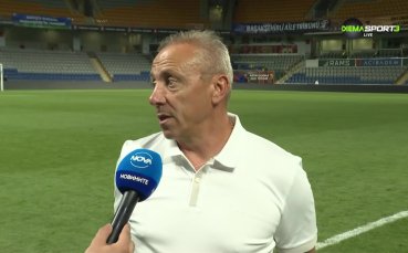 Илиан Илиев: Допуснахме голове, които не трябваше да допускаме