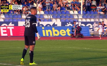 Спартак Варна - Ботев Враца 0:0 /първо полувреме/