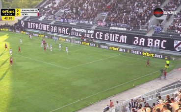 Локомотив Пловдив - ЦСКА 0:0 /първо полувреме/
