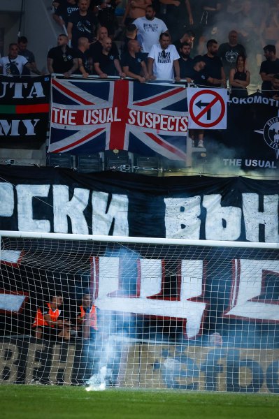 Локомотив Пловдив ЦСКА1