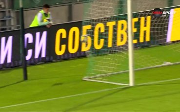 Ивайло Чочев изравни резултата срещу Добруджа от дузпа (видео)
