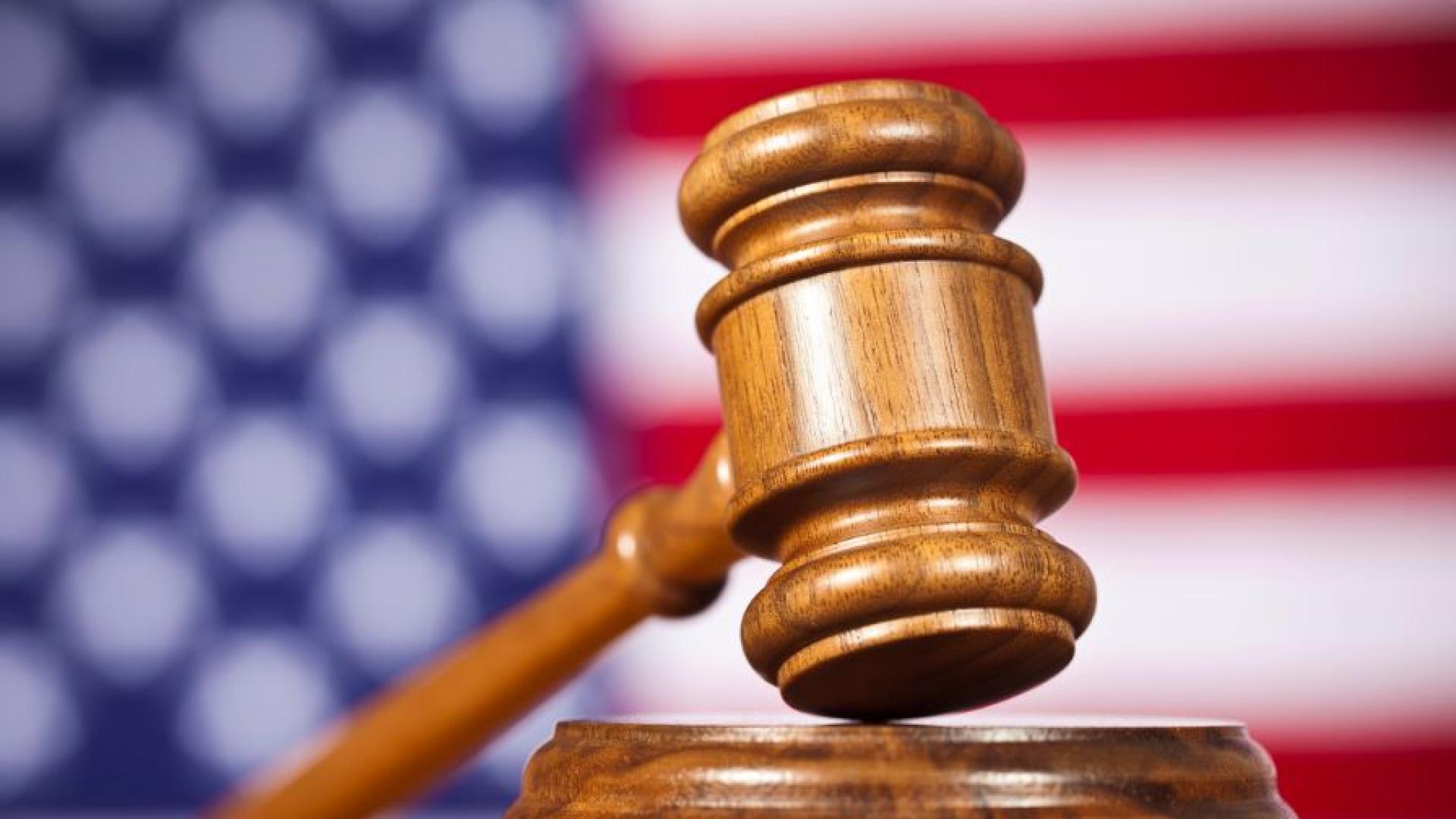 Властите в Съединените щати обвиниха българин за участие в международна