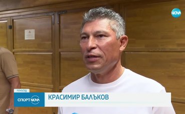 Краси Бълъков триумфира на голф турнир