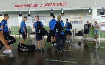 Арда замина за Литва