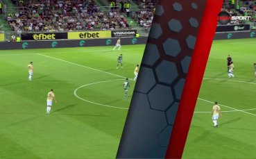Лудогорец - Ференцварош 0:0 /първо полувреме/