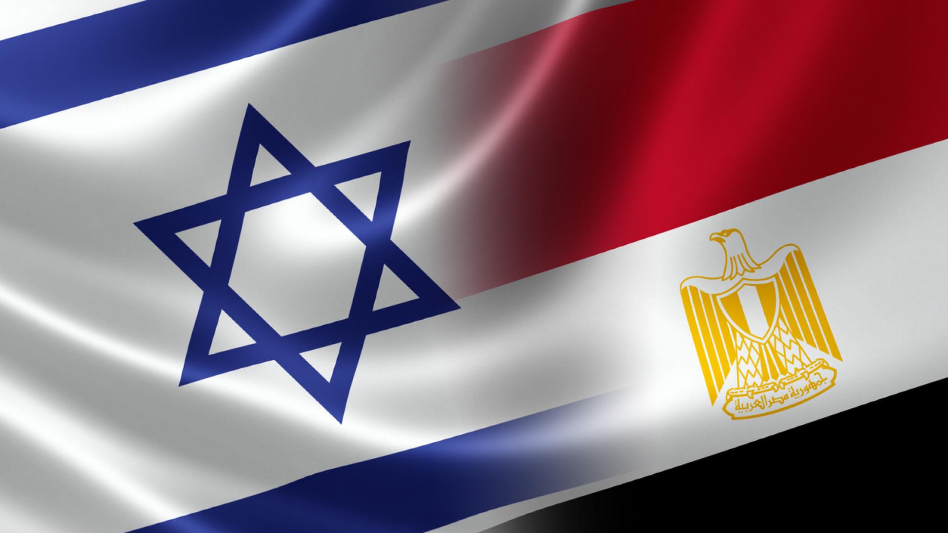 Израелската фирма NewMed Energy обяви подписването на сделка на стойност