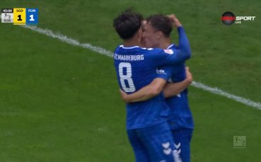 Дрезден - Магдебург 1:2 /репортаж/