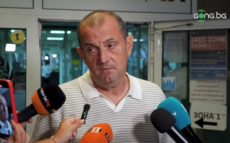 Загорчич: Имаме нужда от време, а нямаме! Може да продадем още играчи