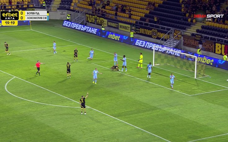 Ботев Пд - Локо Сф 0:1 /първо полувреме/