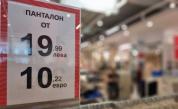 Край на двойното етикетиране на цените в България - всички цени ще бъдат в евро от 8 август 2026 г.