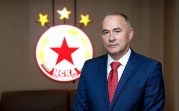 Официално: ЦСКА обяви нов спортен директор