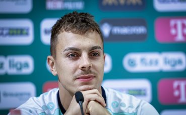 Филип Калоч: Будапеща е само стъпка към Шампионска лига