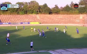 Спартак Плевен - Дунав Русе 0:2 /репортаж/