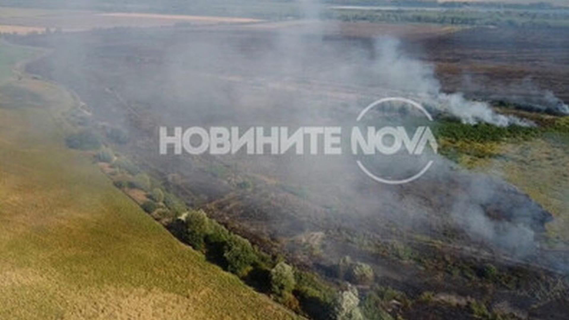 Сигнал за пожар е постъпил от землището между селата Нова Черна