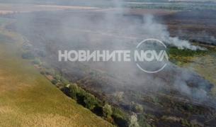 Пожар Калимок Бръшлен