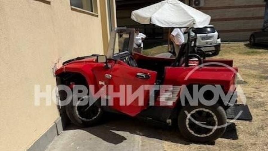 Младеж с АТВ помете деца и възрастни в "Слънчев бряг"