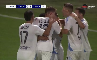 Левски удари първи в Баку със страхотен гол на Ради Кирилов