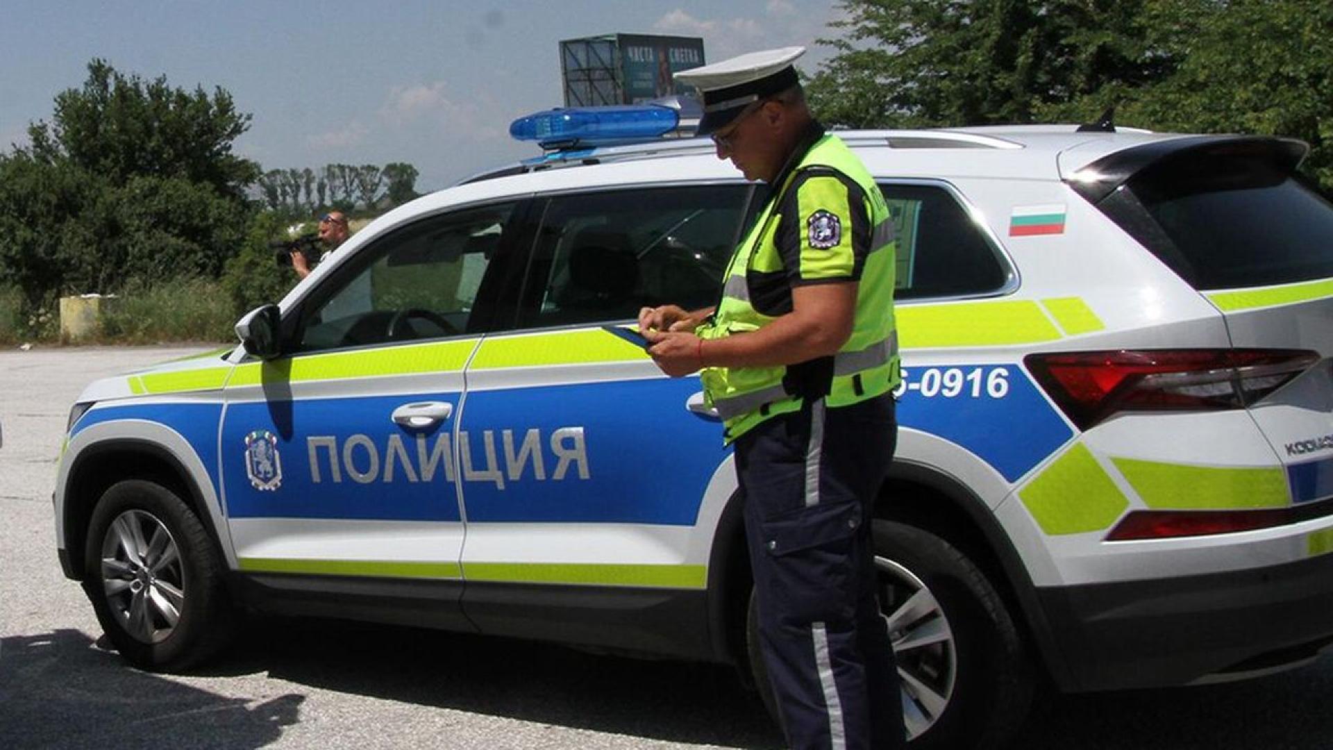 Близо 300 водачи на МПС са проверени при специализирана полицейска
