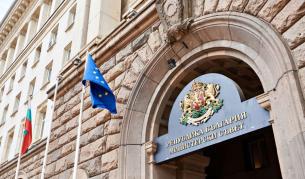 Правителството одобри промени в Закона за медицинските изделия
