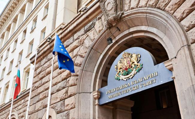 Обещаните 20 евро заради цените на горивата: Какво ще реши кабинетът