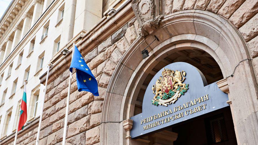 Кабинетът обсъжда нов заем в размер на 250 млн. евро