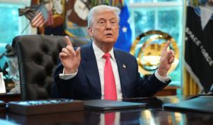 Доналд Тръмп