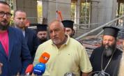 Борисов: Тръмп много майсторски изигра картите си с европейските държави и Украйна
