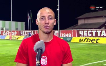 Георги Русев: Всеки двубой е специален за мен