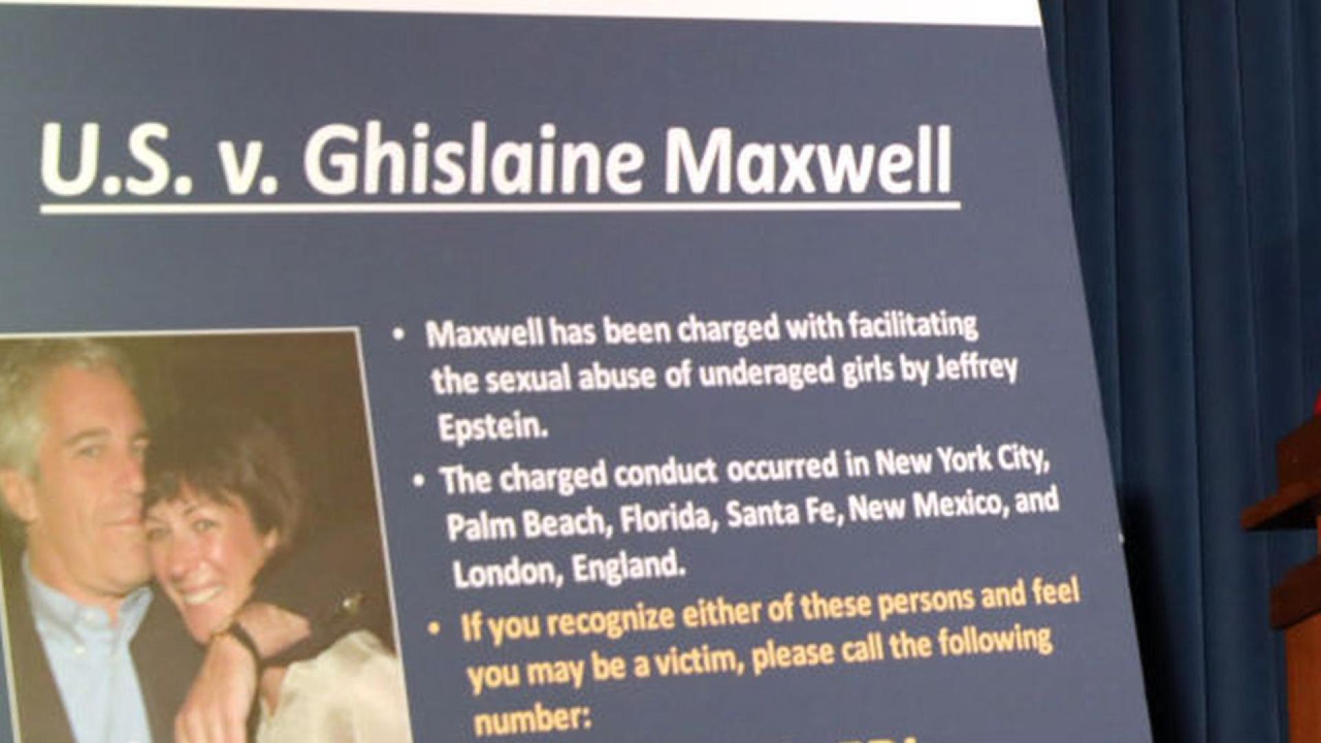 Списък с клиентите на Джефри Епстийн не съществува Това казва