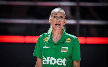 България стартира със загуба на Световното първенство