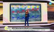 Прогноза за времето (24.08.2025 - сутрешна)