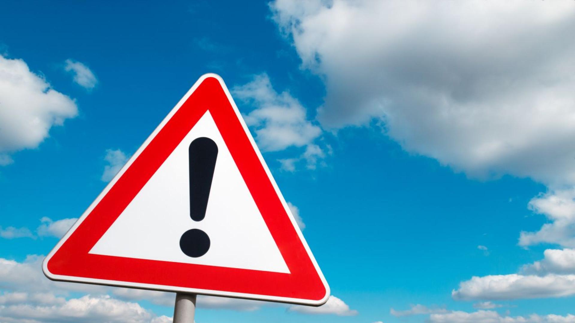 От 22 ч на 25 август понеделник до 6 ч