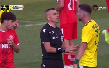 Не зачетоха гол на Добруджа срещу Ботев Враца