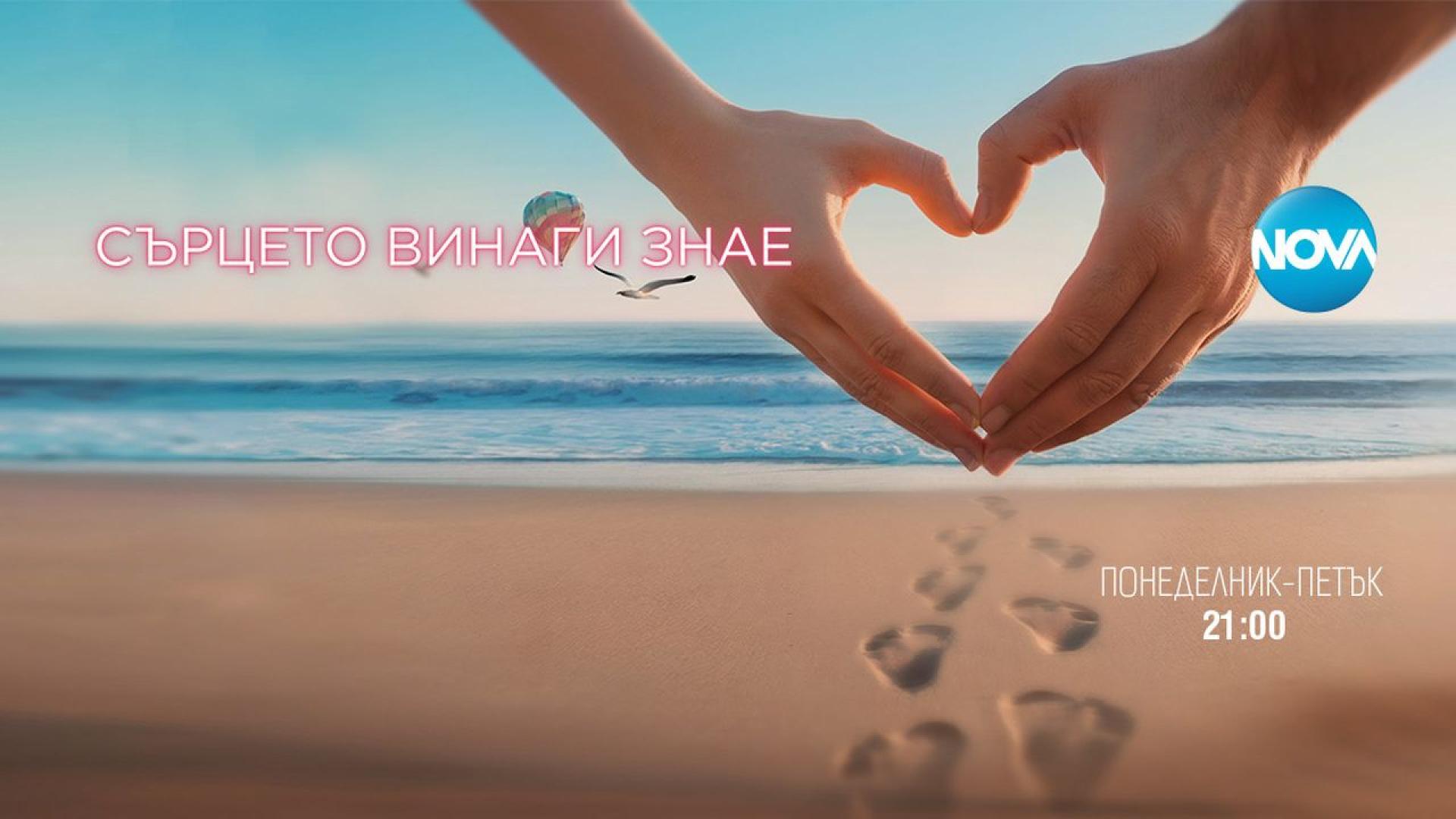 Спомените от турбулентната елиминационна церемония миналата седмица ще направят място