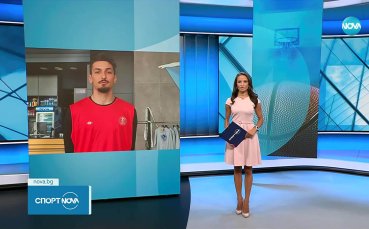 Борислав Младенов също ще играе в Евролигата!