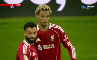 Goal by Liverpool